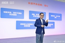 长安获独立央企身份 ，长安暂不接“东风”