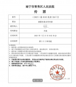 工行“2.5亿存款失踪案”，有新进展