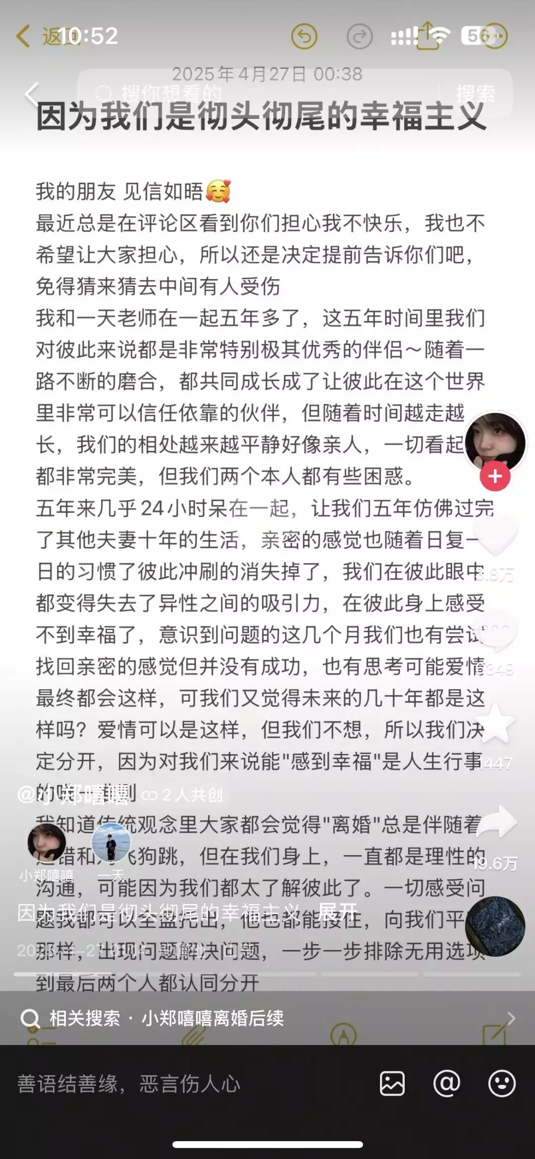 t11508c75c8c87e296e976c258e.webp