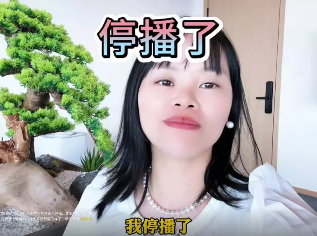 t11508c75c8364785d33b54481a.webp