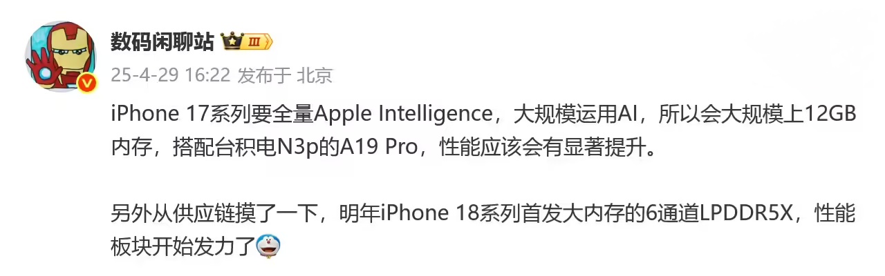 5cde9cf4-5ca9-483d-b4a6-ae7543774ff6_副本.jpg 5cde9cf4-5ca9-483d-b4a6-ae7543774ff6_副本.jpg