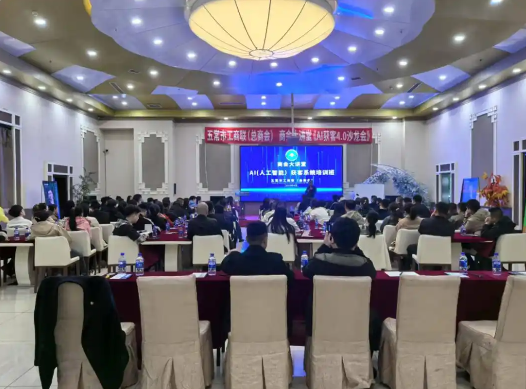 QQ20250430-105204.png