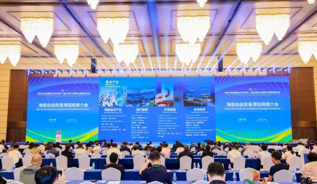QQ20250501-122945.png
