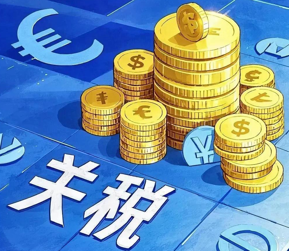 QQ图片20250504155642.png QQ图片20250504155642.png