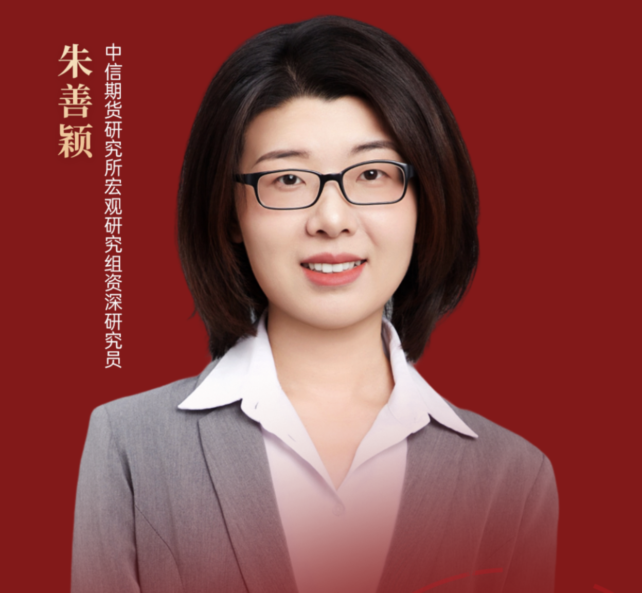 QQ20250506-105823.png QQ20250506-105823.png