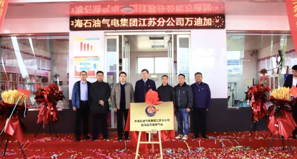 QQ20250509-125825.png