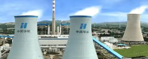 华能海上风电项目正式开工