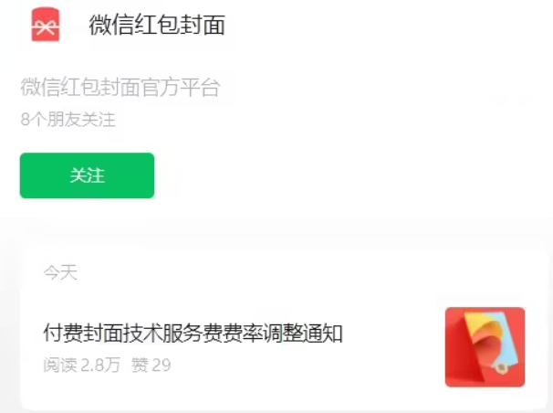 QQ图片20250514220430.png QQ图片20250514220430.png