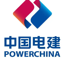 电建地热公司首个高效能源站房项目正式投运