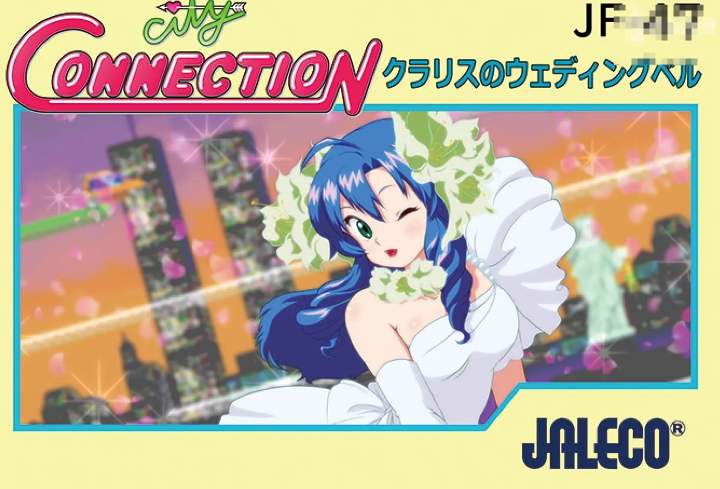 Fami 通 City Connection创始人访谈：日本业界的 IP 匠人
