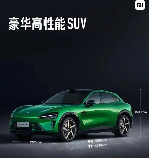 QQ截图20250523104745.jpg