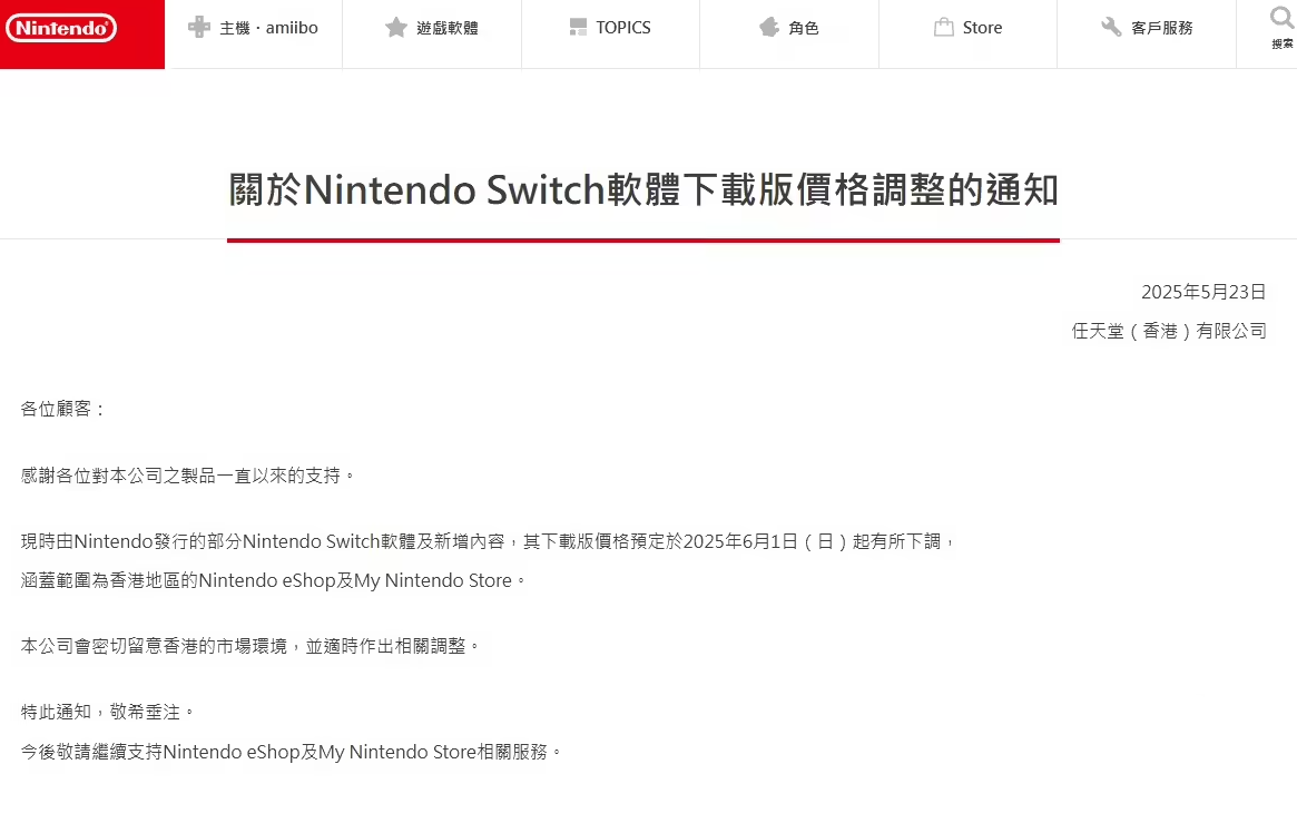 QQ图片20250524172545.png