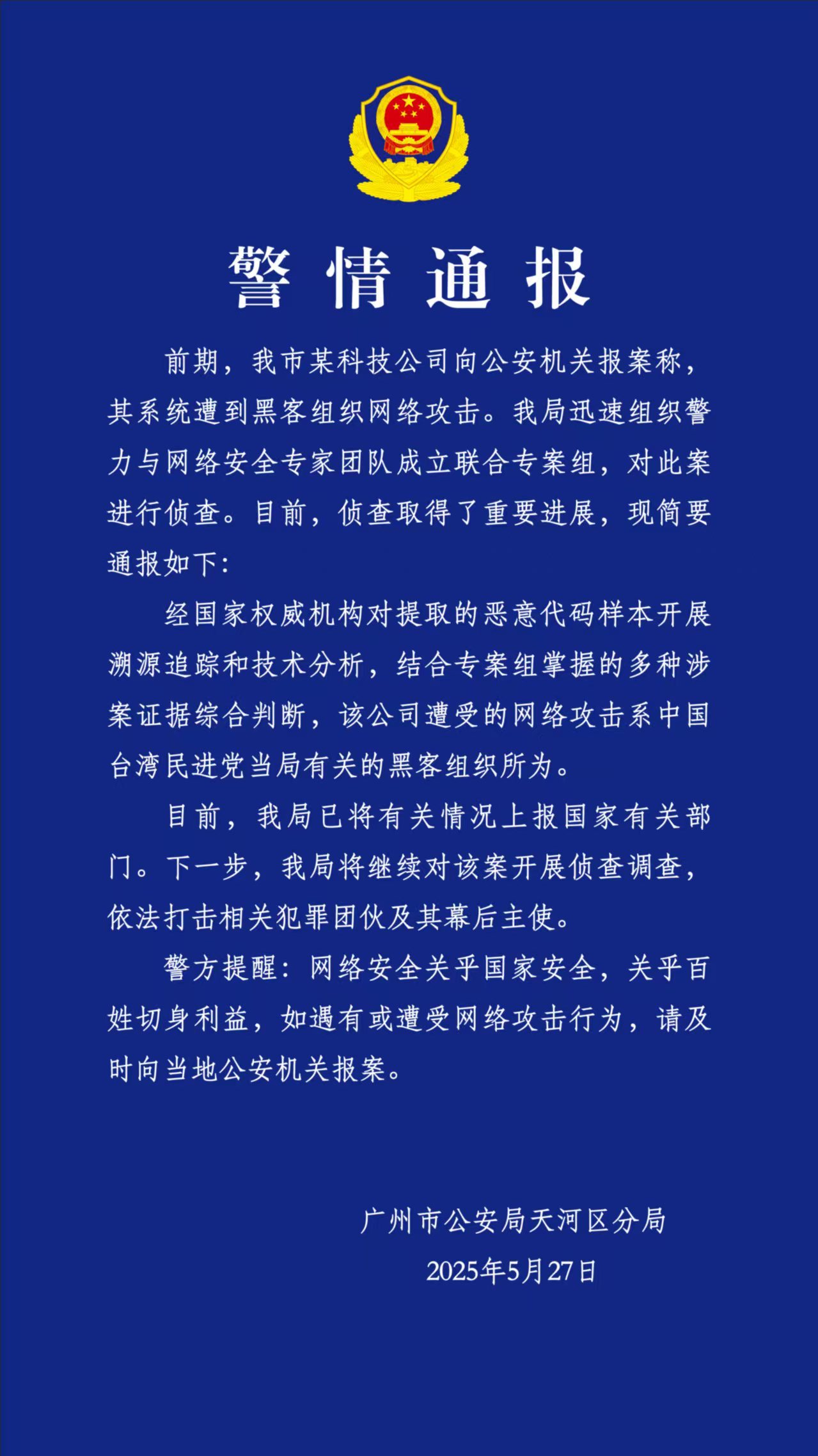 90D7CC7A9A22406641EB2683E49AD73F5BD8FB23_size266_w1279_h2275.jpg 90D7CC7A9A22406641EB2683E49AD73F5BD8FB23_size266_w1279_h2275.jpg