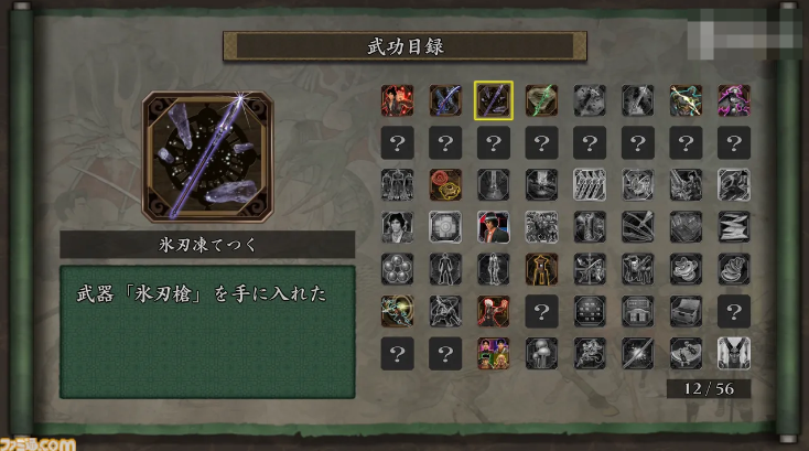 image.png