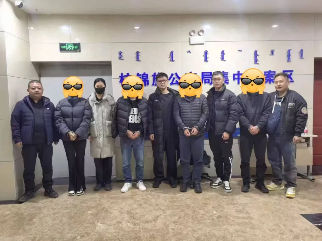QQ浏览器截图20250601124611.png