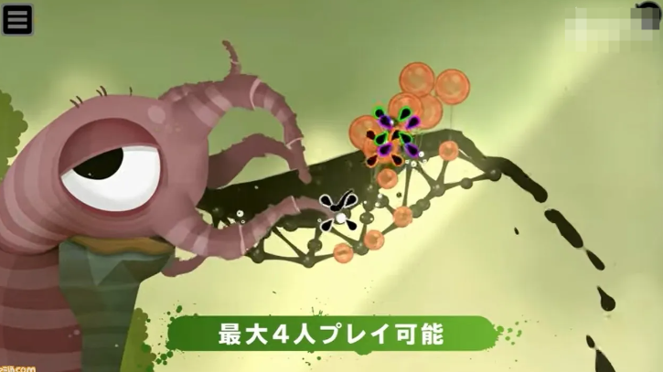 image.png