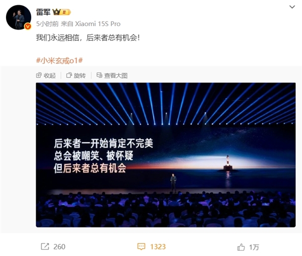 s_a89734bd225449b2914e63c92705e456.jpg s_a89734bd225449b2914e63c92705e456.jpg