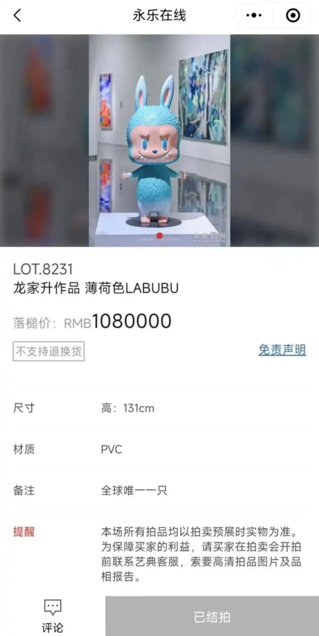 C8B38C355EA7FFB81CC1AF0F2FE860CDFA015EB3_size54_w1024_h2038.jpg C8B38C355EA7FFB81CC1AF0F2FE860CDFA015EB3_size54_w1024_h2038.jpg