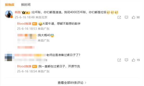 b4279dfc-bdd7-4b31-aabe-b7b229163678.png
