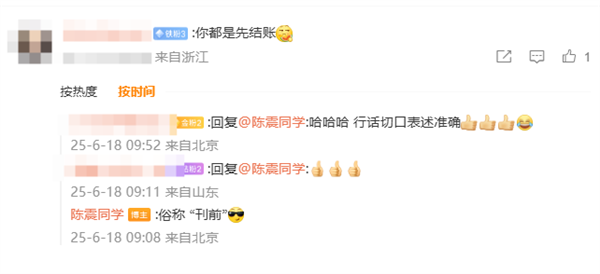 Scc07a1e6-a79f-46b7-8c15-ec7fe9d05744.png