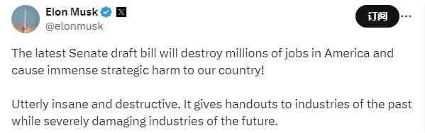 QQ截图20250629173907.jpg QQ截图20250629173907.jpg