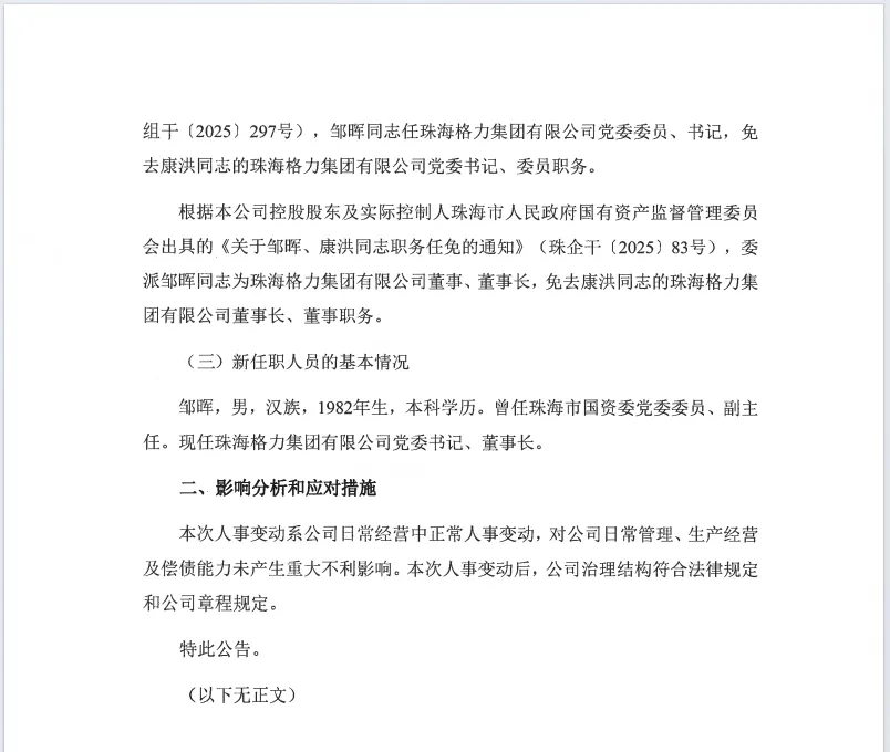 640 (2).webp