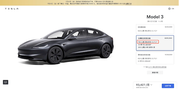 s_078388a4e750452eb0392bcd7ffe89d5.png