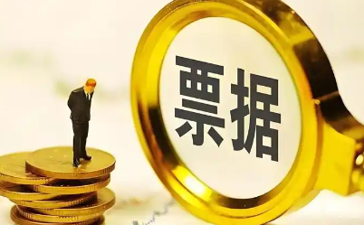 因五家企业涉嫌诈骗，吴兴经开建投2200万商票逾期