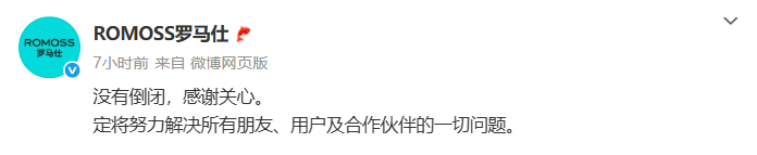 微信图片_20250704143051.png 微信图片_20250704143051.png