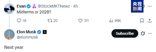 2025070611143973426.png