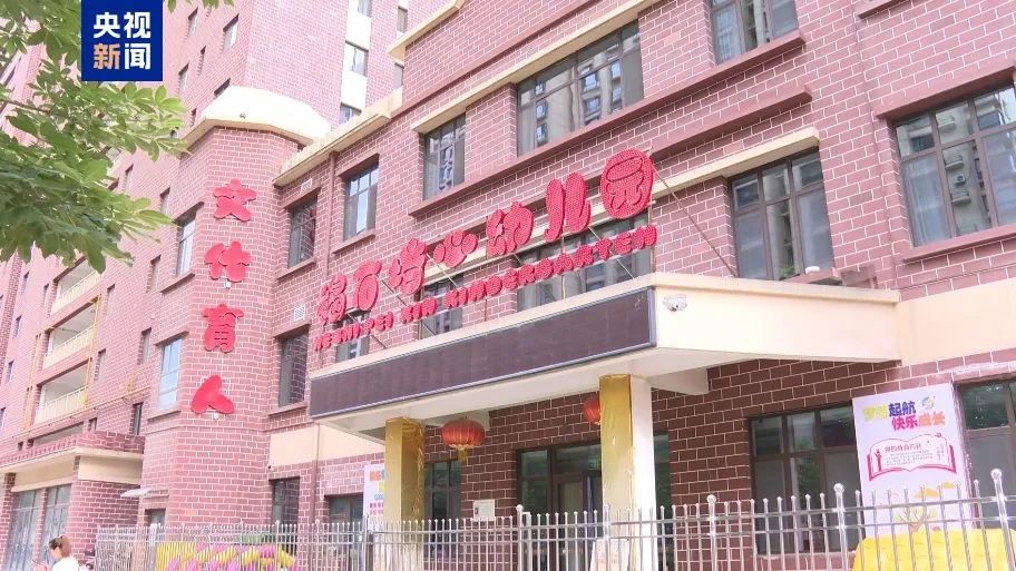 微信图片_20250708144731.jpg 微信图片_20250708144731.jpg