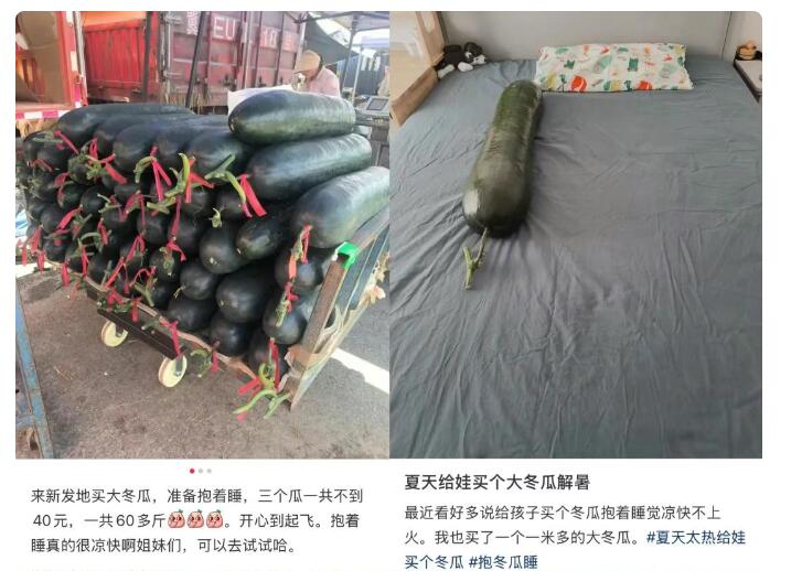 QQ截图20250710140033.jpg