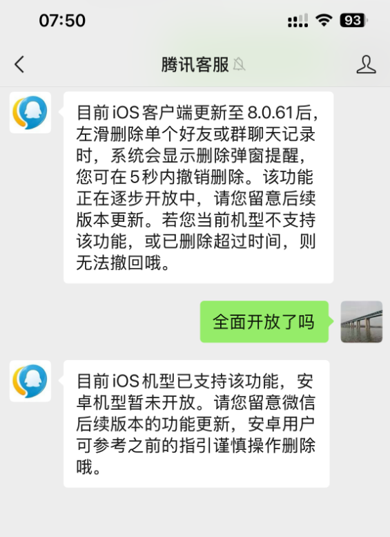 s_595a95dff36b490f92ccbfa70ed1e62b.png