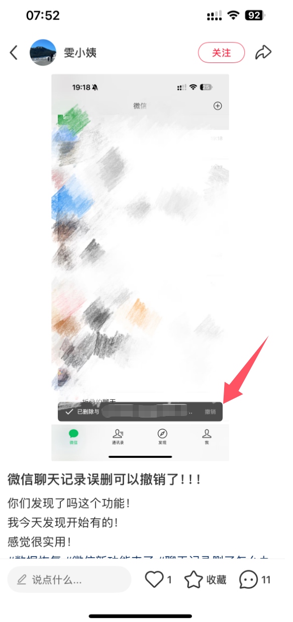 s_ce3d92fbc10d44d7ac98bd84014e1398.png