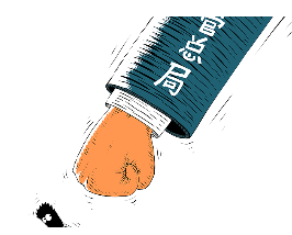 重磅新规！金融监管总局出手：严禁“操纵业绩”、“不当展示”！