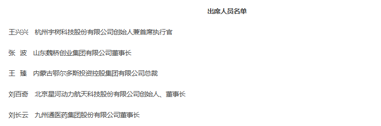 r8Tl4PBlrG_785x260.png
