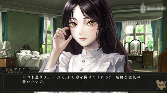 《Fami 通》每周游戏评分：《路易吉洋馆 2 HD》32 分进入黄金殿堂