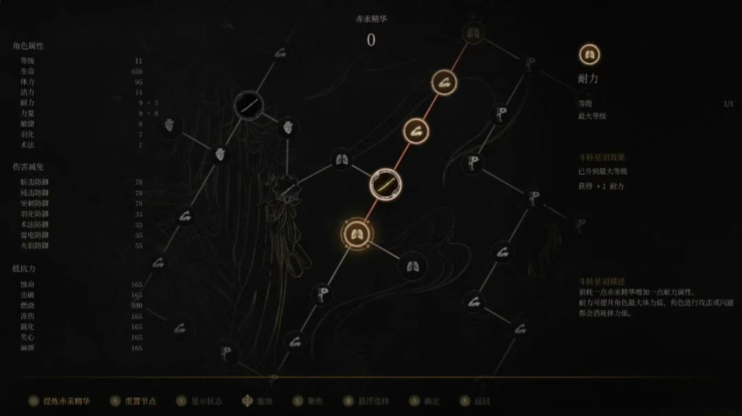 微信图片_20250720122719.png