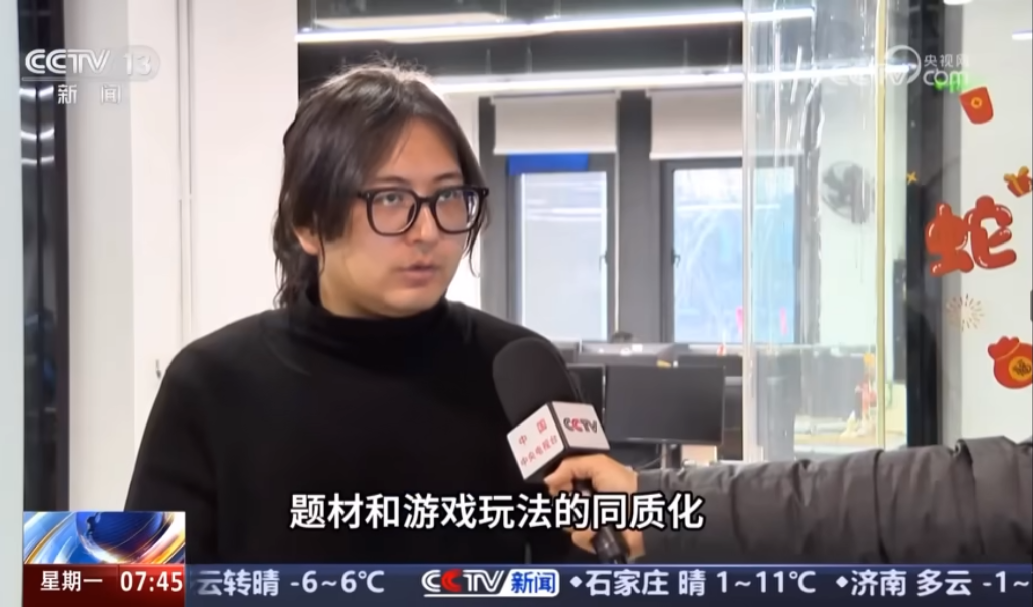 微信图片_20250720122731.png
