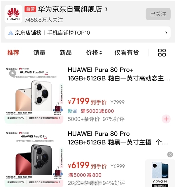 1e126941-6198-49cf-b2a3-0a412eea92fd.jpg