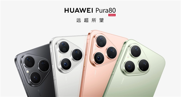 1fe8d8de-7c9e-47e8-813f-c46fcc60a380.png