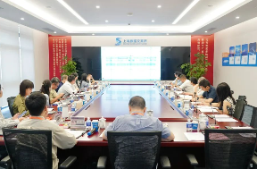 上海数据交易所举办“资本市场新机遇：RDA”闭门研讨会