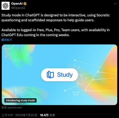 微信图片_20250731125807.png 微信图片_20250731125807.png