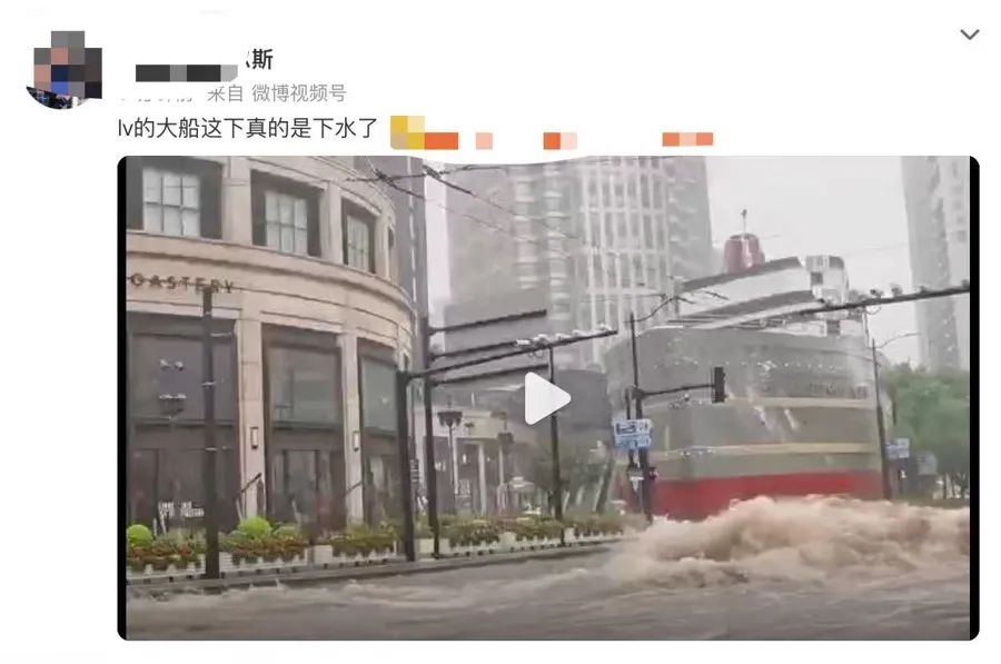 微信图片_20250731125859.jpg 微信图片_20250731125859.jpg