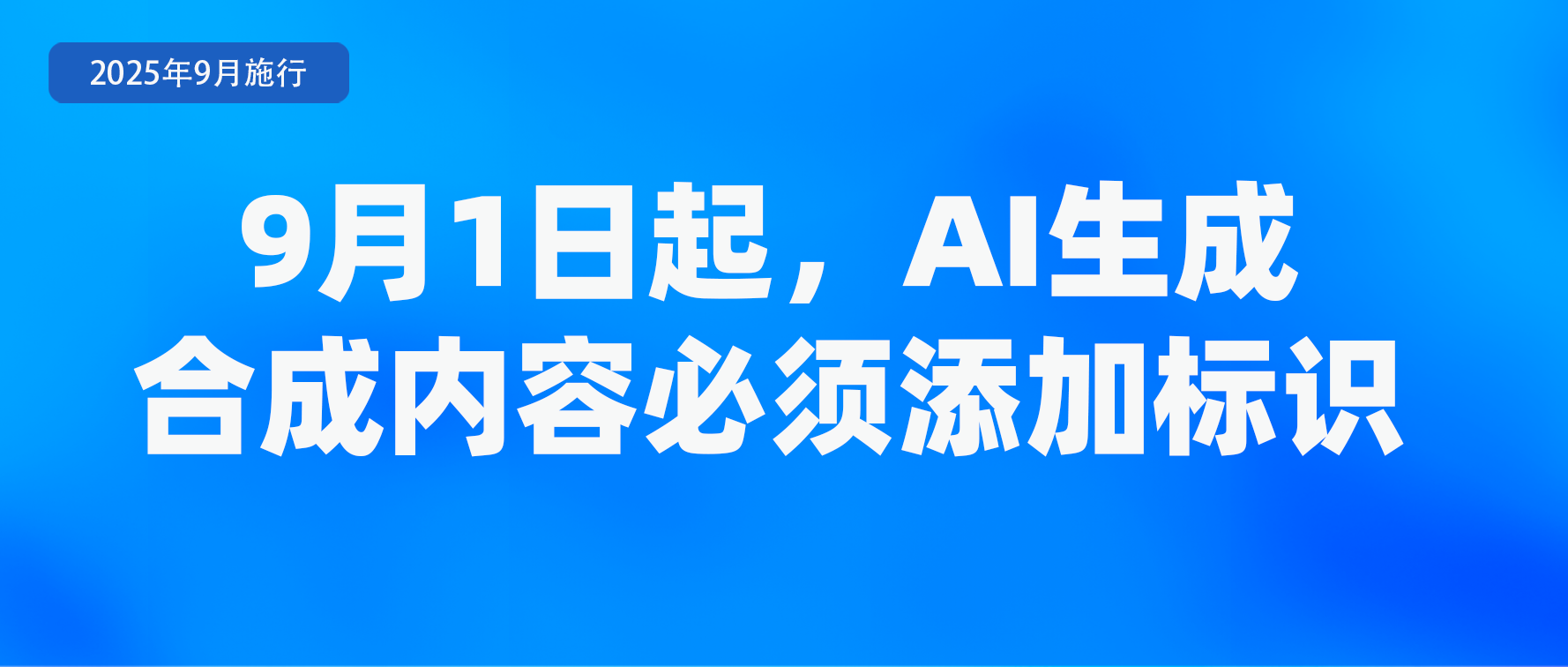 微信图片_20250901134940.png