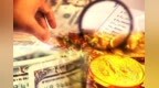 现货黄金突破3500美元，刷新历史新高