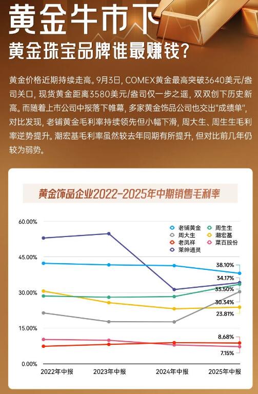 QQ截图20250906131208.jpg