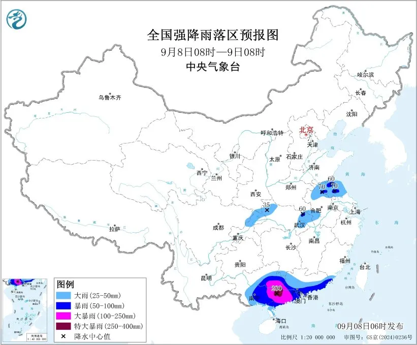 微信图片_20250908123556.png 微信图片_20250908123556.png