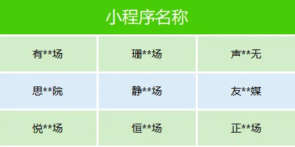 微信图片_20250908123701.webp 微信图片_20250908123701.webp