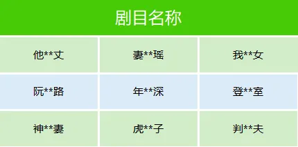 微信图片_20250908123657.webp 微信图片_20250908123657.webp